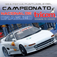 DRAGUEO >> 3RA FECHA PUNTUABLE TRICOM DEL CAMPEONATO 2010!